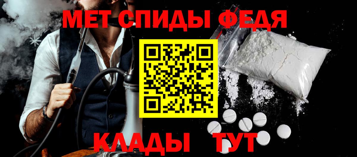 ГАШ  Вход с VPN  Скопин  МАРИХУАНА  Купить  МЕФ   ГАШ  Экстази 