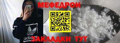 наркотики Нальчик