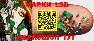 кокаин премиум Новодвинск