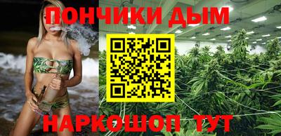 COCAINE Наро-Фоминск