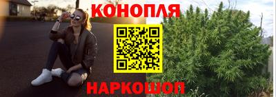 меф Новозыбков