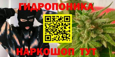наркотики Нальчик