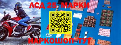 наркотики Нальчик