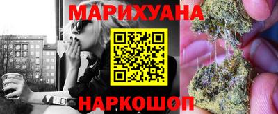 кристаллы Нарткала