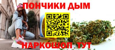 COCAINE Наро-Фоминск