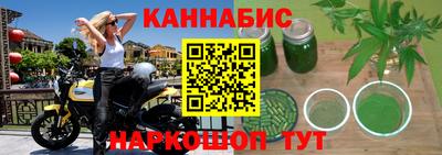 кристаллы Нарткала