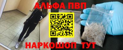 COCAINE Наро-Фоминск