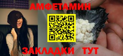 наркотики Нальчик