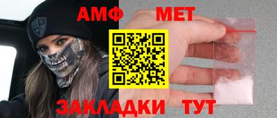наркотики Нальчик