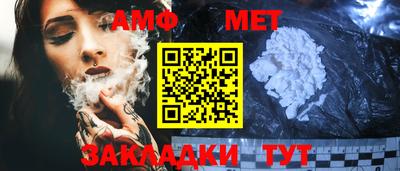 COCAINE Наро-Фоминск
