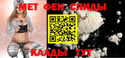 COCAINE Наро-Фоминск
