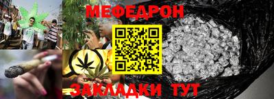 наркотики Нальчик